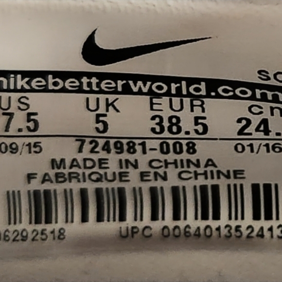 Nike Air Max 90 Ultra Essential Pure Platinum Stealth Sneaker-Size 7.5 - Picture 8 of 9